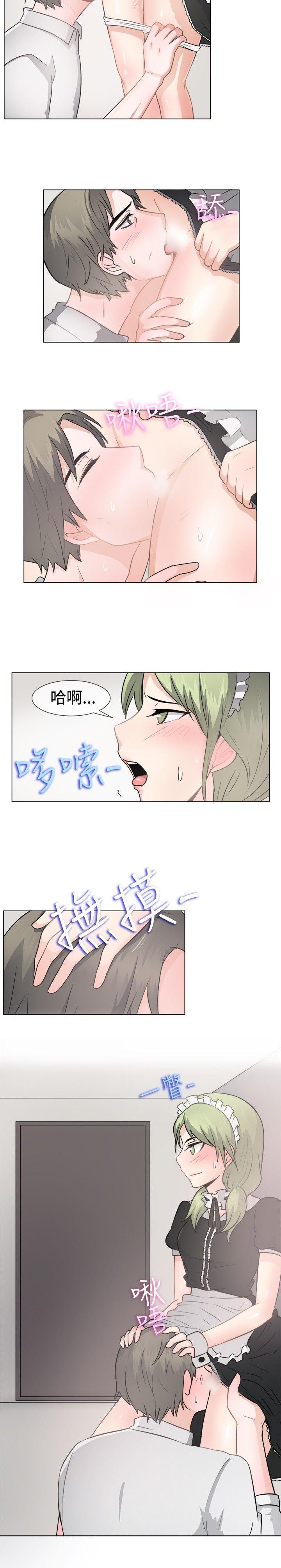 [韩国漫画] 一起享用吧 剧情,熟女人妻,巨乳大奶#[16P]-14