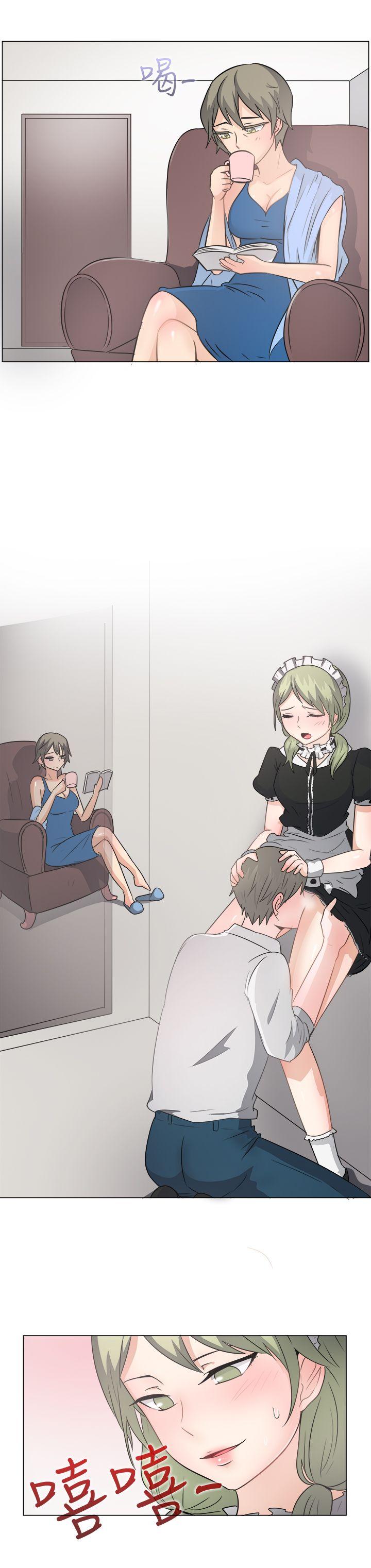 [韩国漫画] 一起享用吧 剧情,熟女人妻,巨乳大奶#[16P]-15