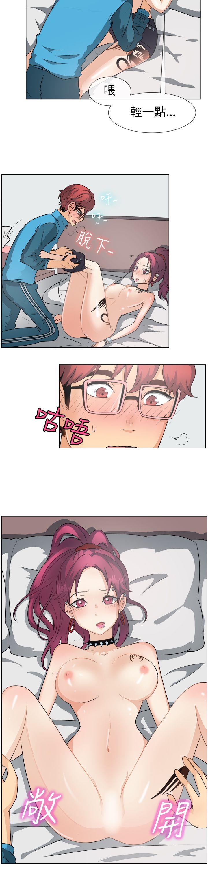 [韩国漫画] 一起享用吧 剧情,熟女人妻,巨乳大奶#[20P]-13