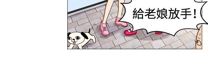 [韩国漫画] 一起享用吧 剧情,熟女人妻,巨乳大奶#[14P]-12