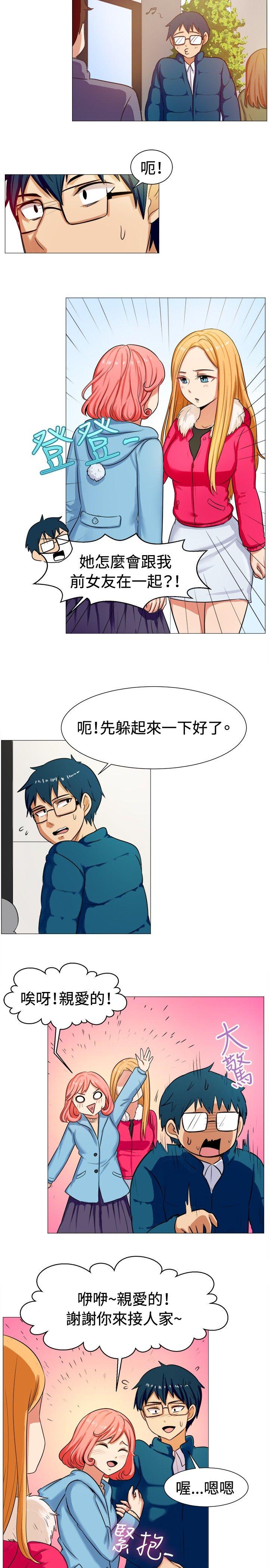 [韩国漫画] 一起享用吧 剧情,熟女人妻,巨乳大奶#[14P]-8