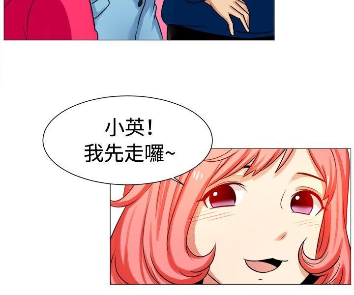 [韩国漫画] 一起享用吧 剧情,熟女人妻,巨乳大奶#[14P]-9