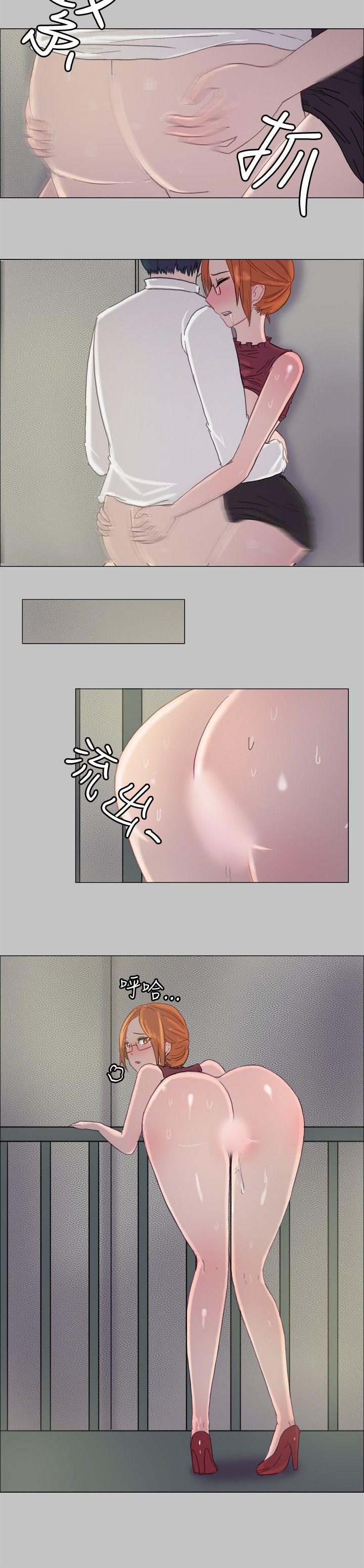 [韩国漫画] 一起享用吧 剧情,熟女人妻,巨乳大奶#[14P]-11