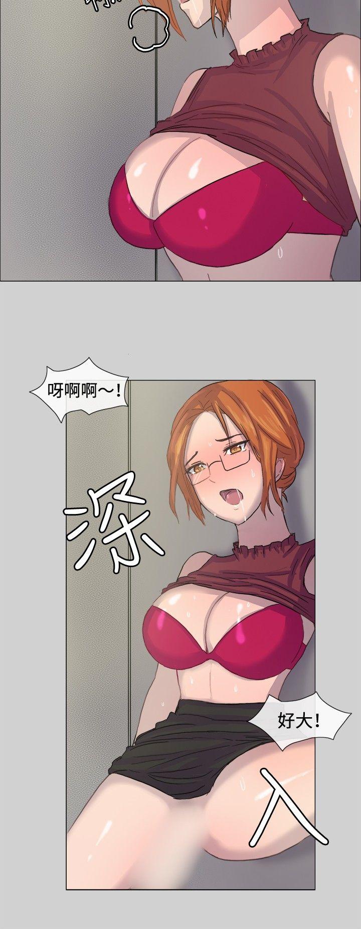 [韩国漫画] 一起享用吧 剧情,熟女人妻,巨乳大奶#[14P]-9