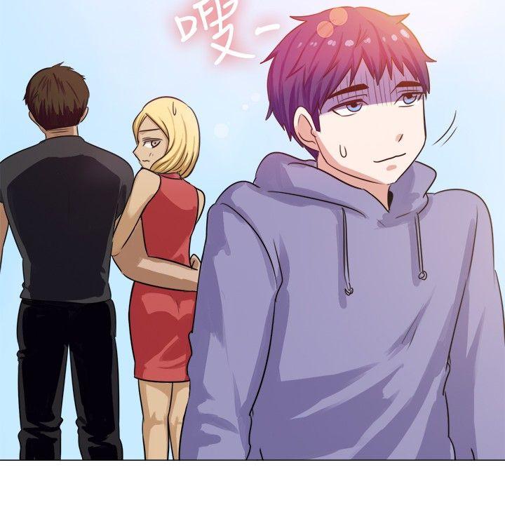 [韩国漫画] 一起享用吧 剧情,熟女人妻,巨乳大奶#[14P]-13