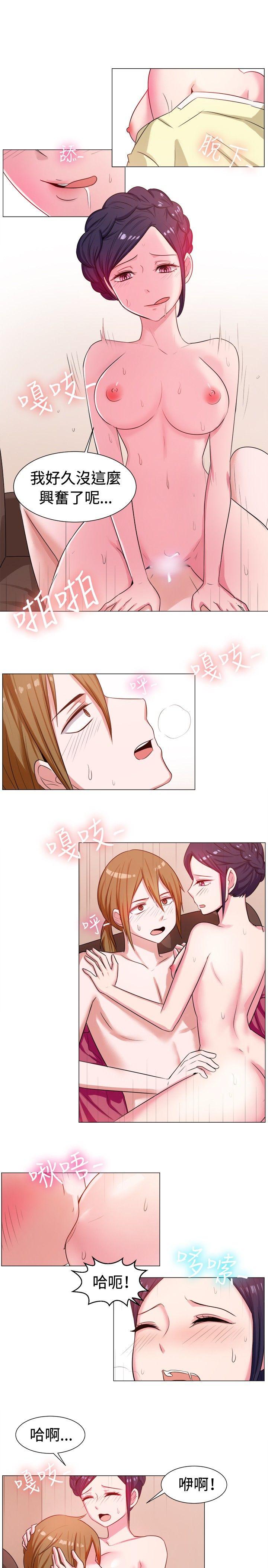 [韩国漫画] 一起享用吧 剧情,熟女人妻,巨乳大奶#[13P]-5