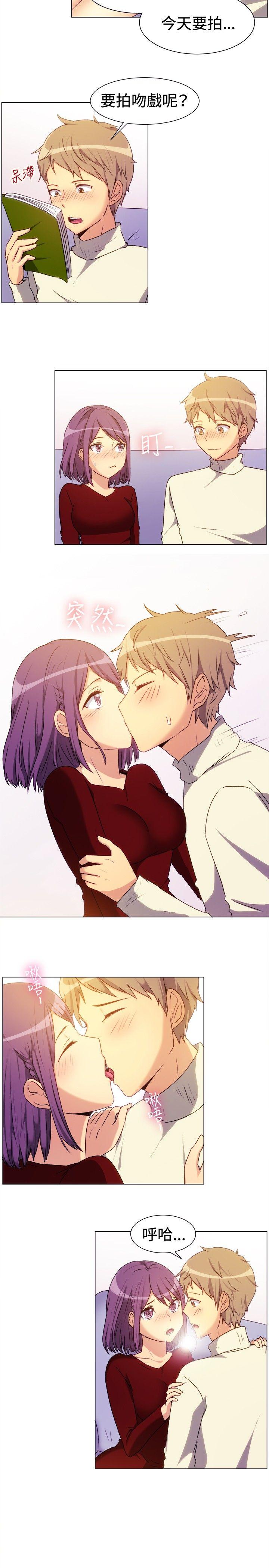 [韩国漫画] 一起享用吧 剧情,熟女人妻,巨乳大奶#[14P]-6