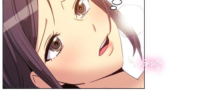 [韩国漫画] 一起享用吧 剧情,熟女人妻,巨乳大奶#[14P]-4