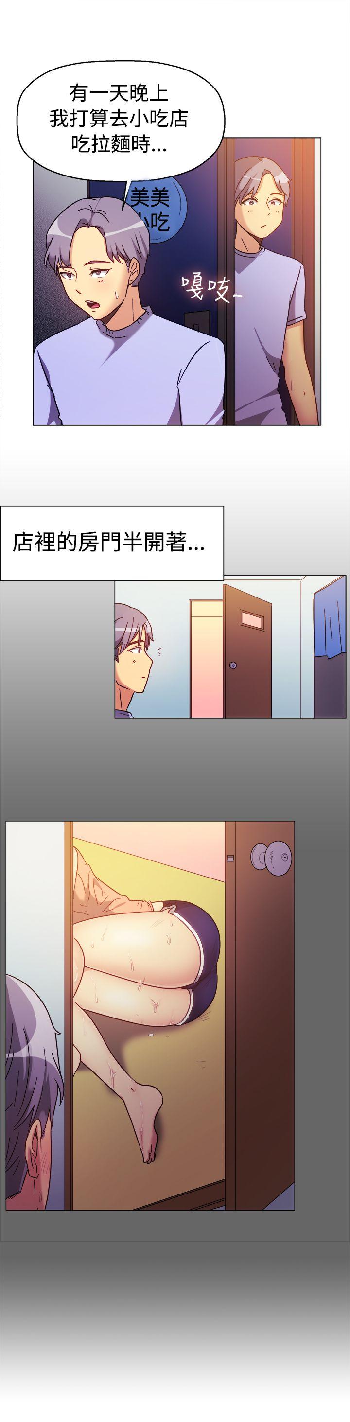 [韩国漫画] 一起享用吧 剧情,熟女人妻,巨乳大奶#[14P]-13