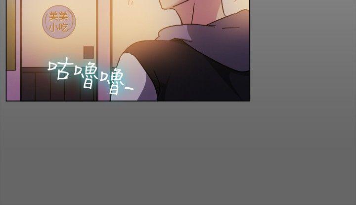 [韩国漫画] 一起享用吧 剧情,熟女人妻,巨乳大奶#[14P]-4