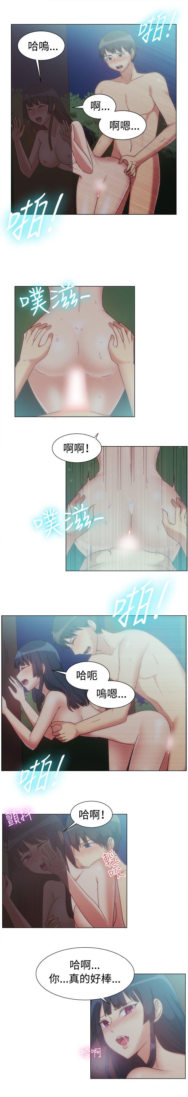 [韩国漫画] 一起享用吧 剧情,熟女人妻,巨乳大奶#[14P]-2