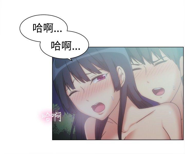 [韩国漫画] 一起享用吧 剧情,熟女人妻,巨乳大奶#[14P]-4