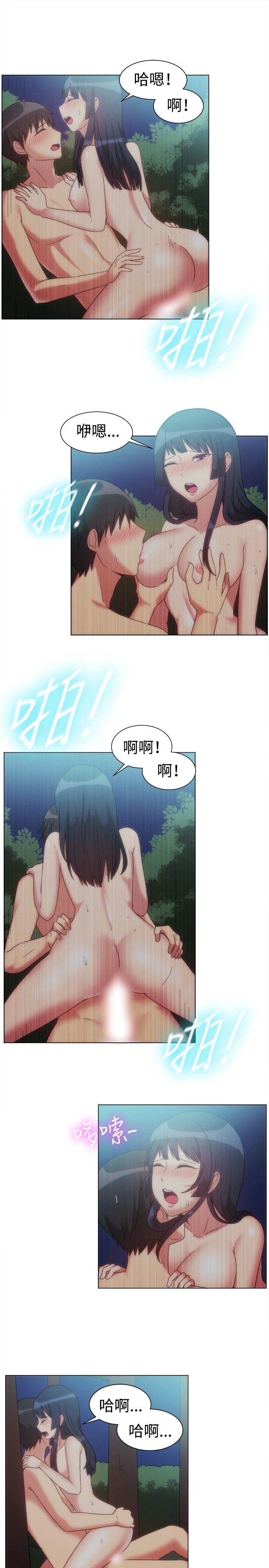 [韩国漫画] 一起享用吧 剧情,熟女人妻,巨乳大奶#[14P]-8