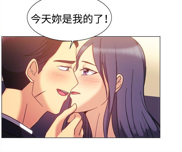 [韩国漫画] 一起享用吧 剧情,熟女人妻,巨乳大奶#[16P]-4