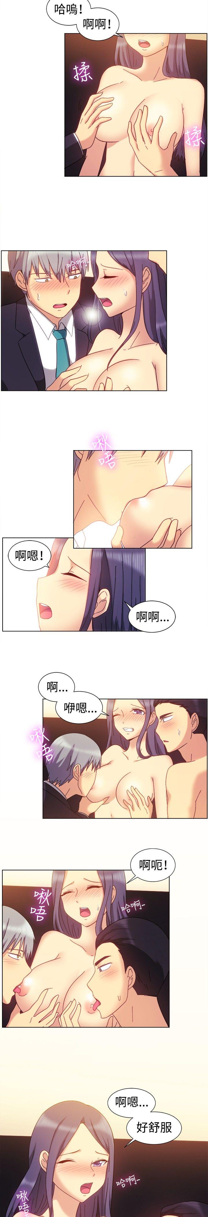 [韩国漫画] 一起享用吧 剧情,熟女人妻,巨乳大奶#[15P]-6