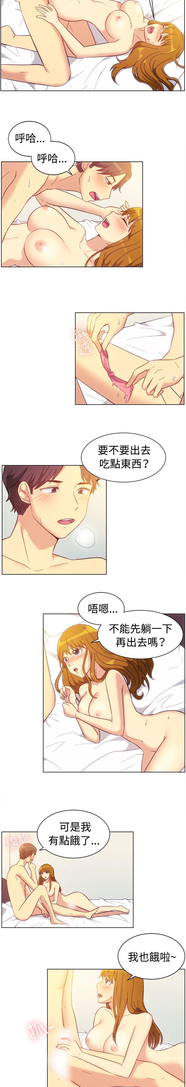 [韩国漫画] 一起享用吧 剧情,熟女人妻,巨乳大奶#[14P]-3