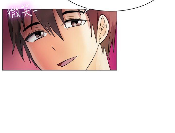 [韩国漫画] 一起享用吧 剧情,熟女人妻,巨乳大奶#[14P]-8