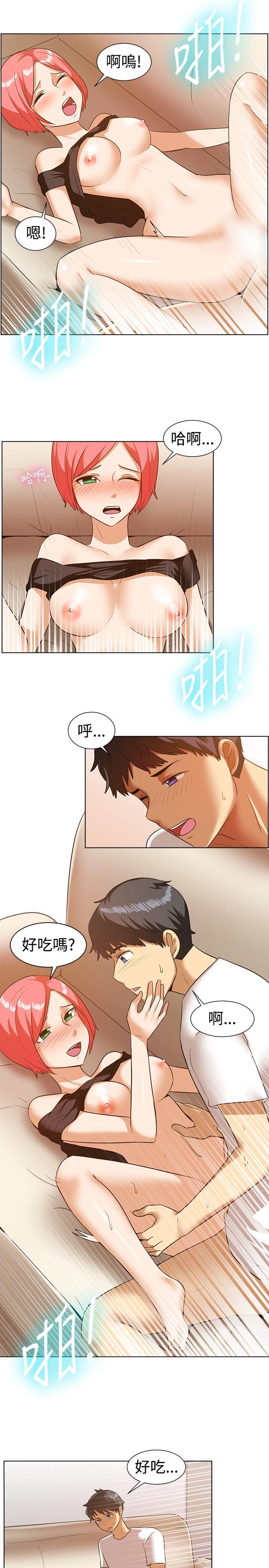 [韩国漫画] 一起享用吧 剧情,熟女人妻,巨乳大奶#[13P]-2