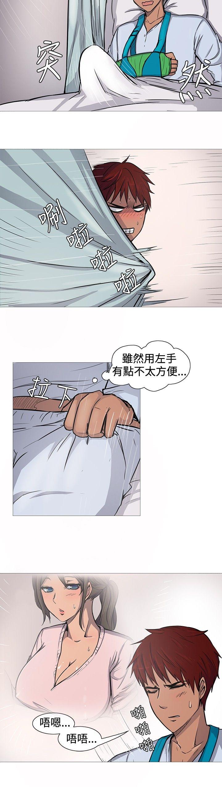 [韩国漫画] 一起享用吧 剧情,熟女人妻,巨乳大奶#[14P]-3
