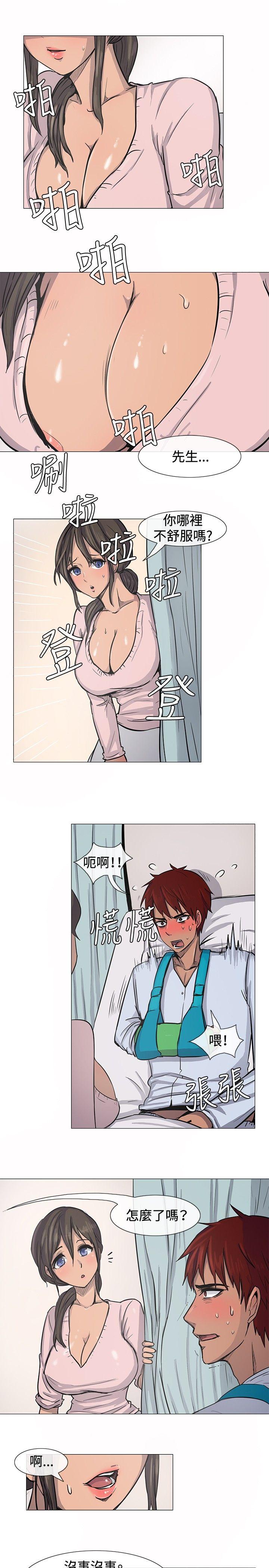 [韩国漫画] 一起享用吧 剧情,熟女人妻,巨乳大奶#[14P]-4