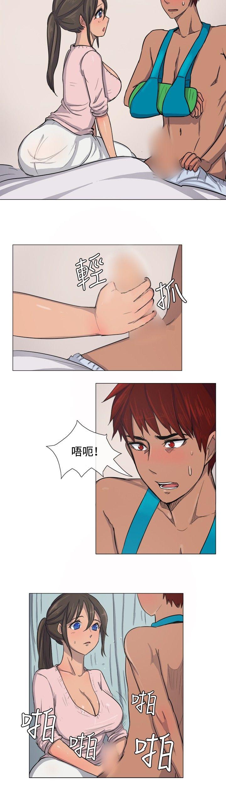 [韩国漫画] 一起享用吧 剧情,熟女人妻,巨乳大奶#[14P]-9