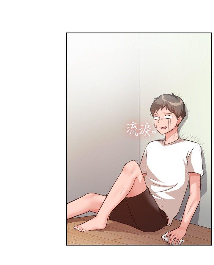 [韩国漫画] 一起享用吧 剧情,熟女人妻,巨乳大奶#[15P]-14