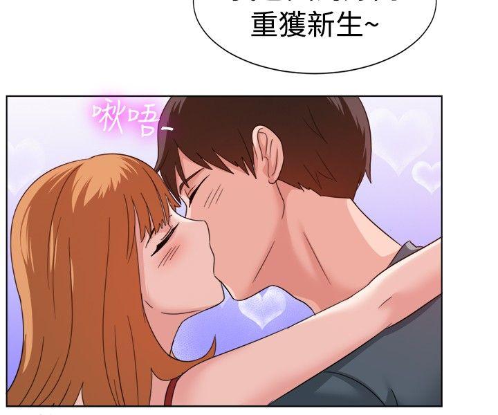 [韩国漫画] 一起享用吧 剧情,熟女人妻,巨乳大奶#[16P]-7