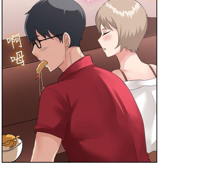 [韩国漫画] 一起享用吧 剧情,熟女人妻,巨乳大奶#[16P]-4