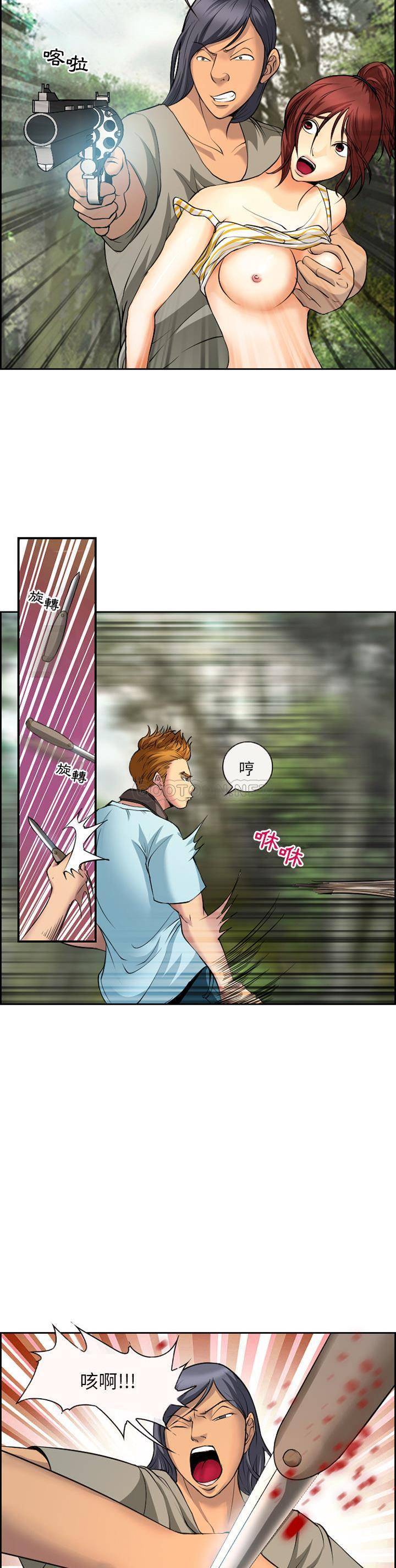 [韩国漫画] 委托人 剧情,巨乳大奶, 后宫#[21P]-12