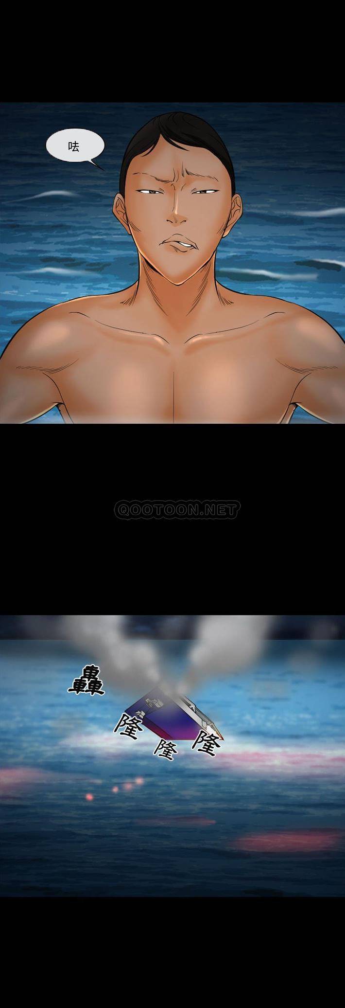 [韩国漫画] 委托人 剧情,巨乳大奶, 后宫#[21P]-12