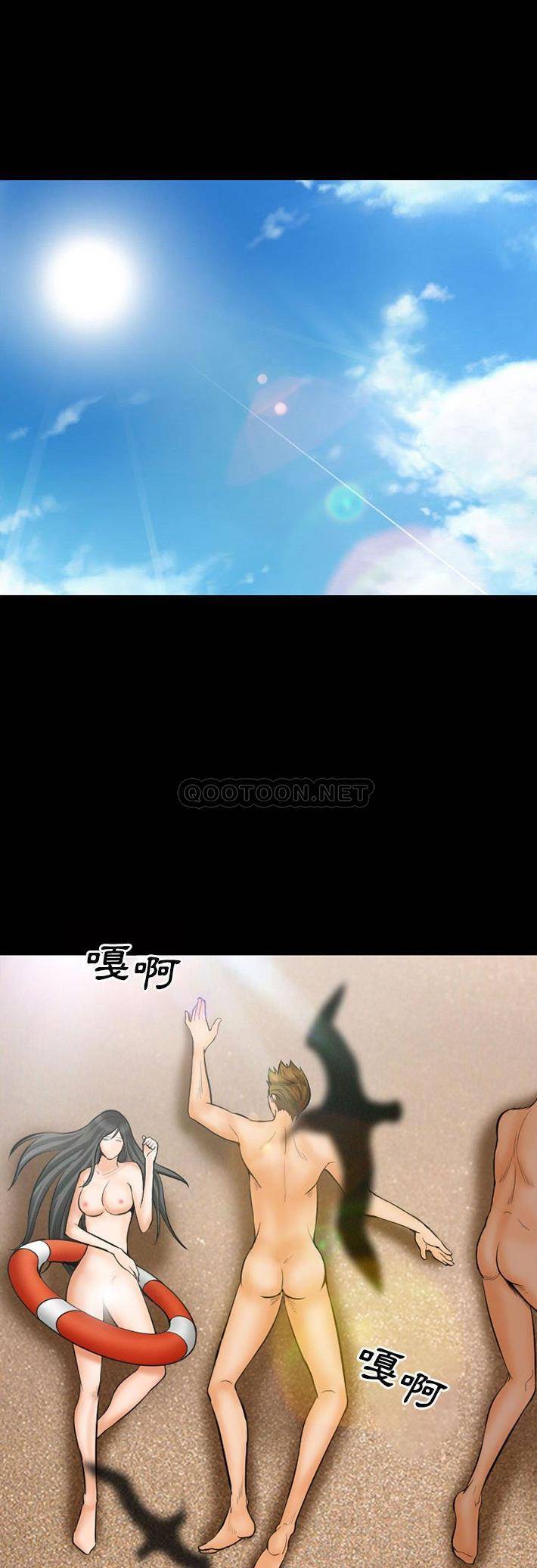 [韩国漫画] 委托人 剧情,巨乳大奶, 后宫#[21P]-16