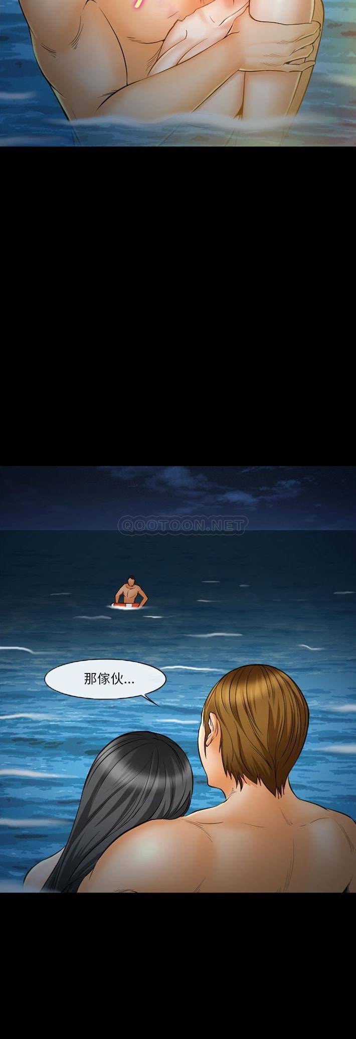 [韩国漫画] 委托人 剧情,巨乳大奶, 后宫#[21P]-9