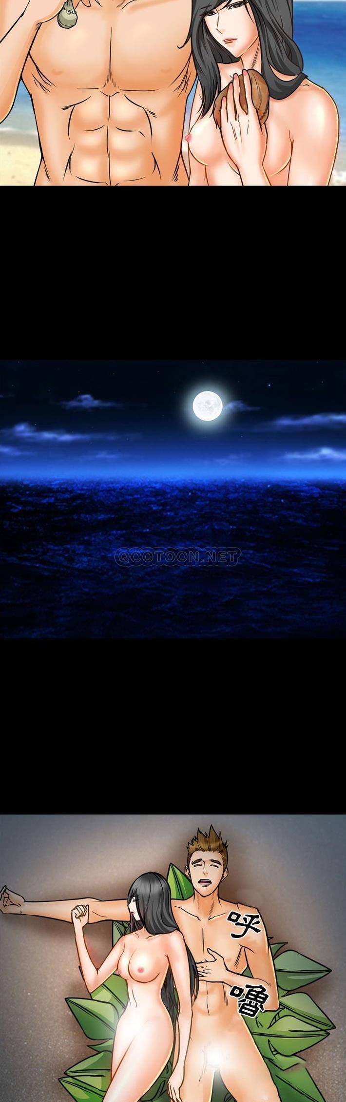 [韩国漫画] 委托人 剧情,巨乳大奶, 后宫#[21P]-4