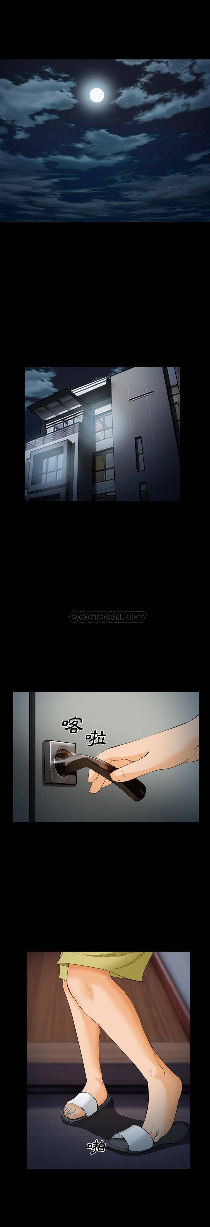 [韩国漫画] 委托人 剧情,巨乳大奶, 后宫#[21P]-1