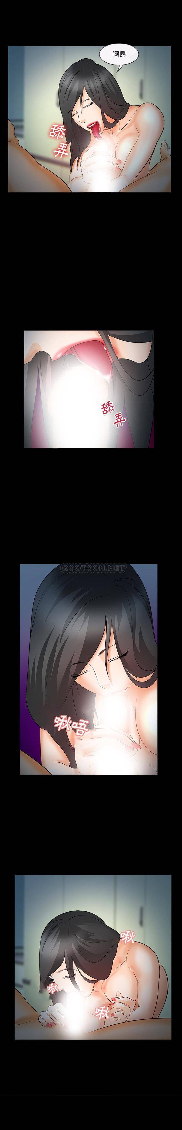 [韩国漫画] 委托人 剧情,巨乳大奶, 后宫#[21P]-16