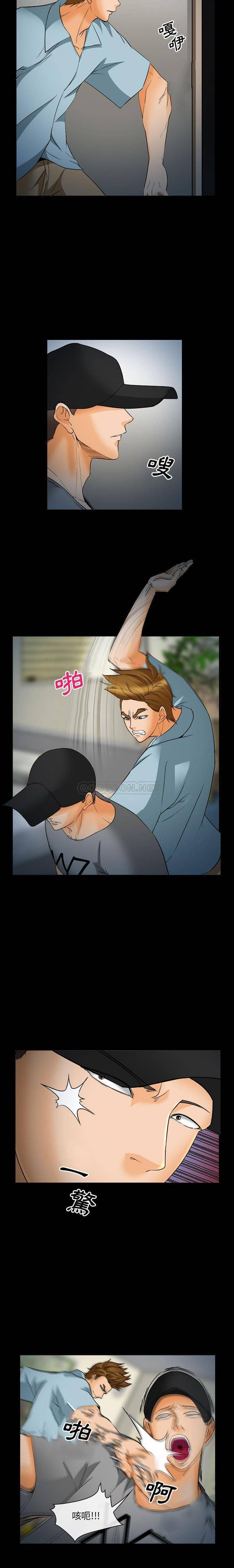 [韩国漫画] 委托人 剧情,巨乳大奶, 后宫#[21P]-2