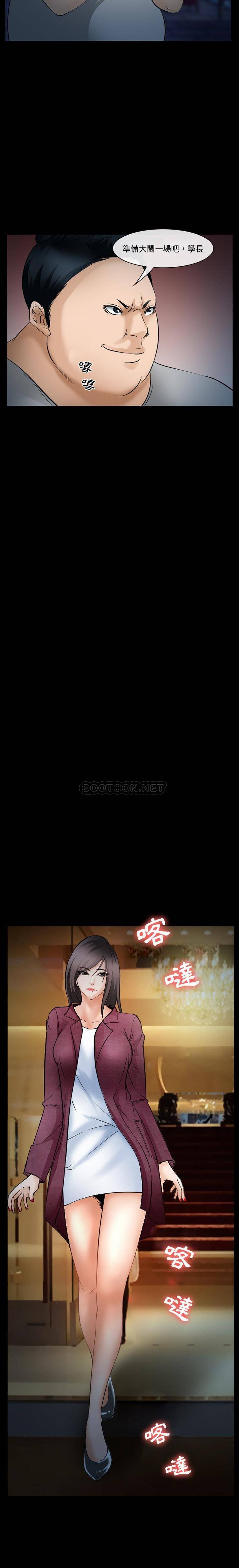 [韩国漫画] 委托人 剧情,巨乳大奶, 后宫#[21P]-19