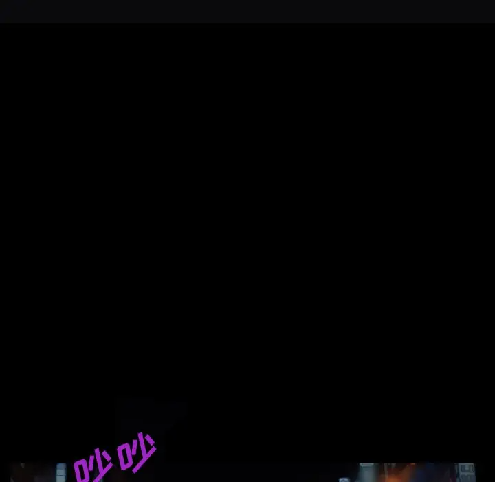 [韩国漫画] 委托人 剧情,巨乳大奶, 后宫#[143P]-114