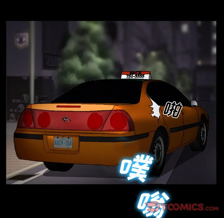 [韩国漫画] 委托人 剧情,巨乳大奶, 后宫#[143P]-121