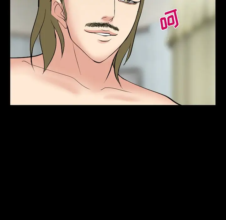 [韩国漫画] 委托人 剧情,巨乳大奶, 后宫#[143P]-18