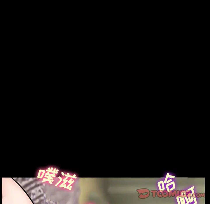 [韩国漫画] 委托人 剧情,巨乳大奶, 后宫#[143P]-57