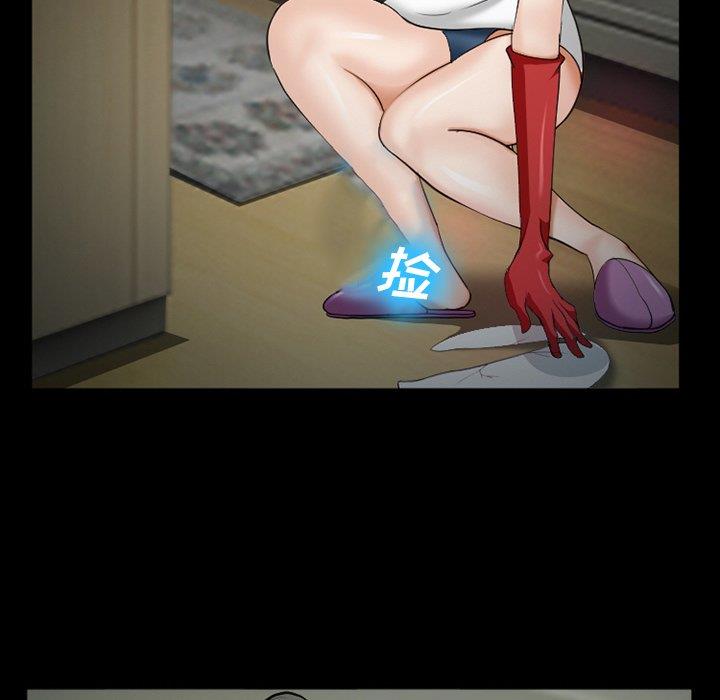 [韩国漫画] 委托人 剧情,巨乳大奶, 后宫#[143P]-25