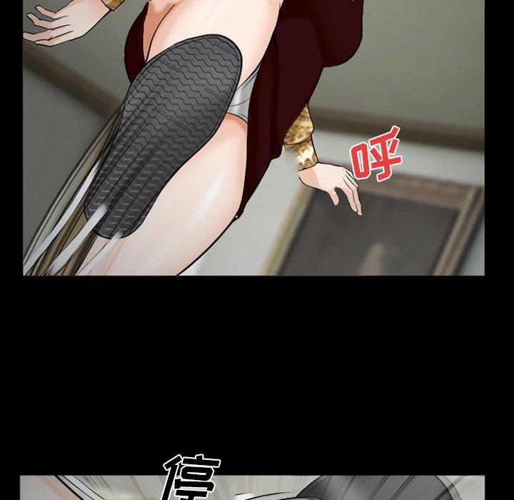 [韩国漫画] 委托人 剧情,巨乳大奶, 后宫#[143P]-30