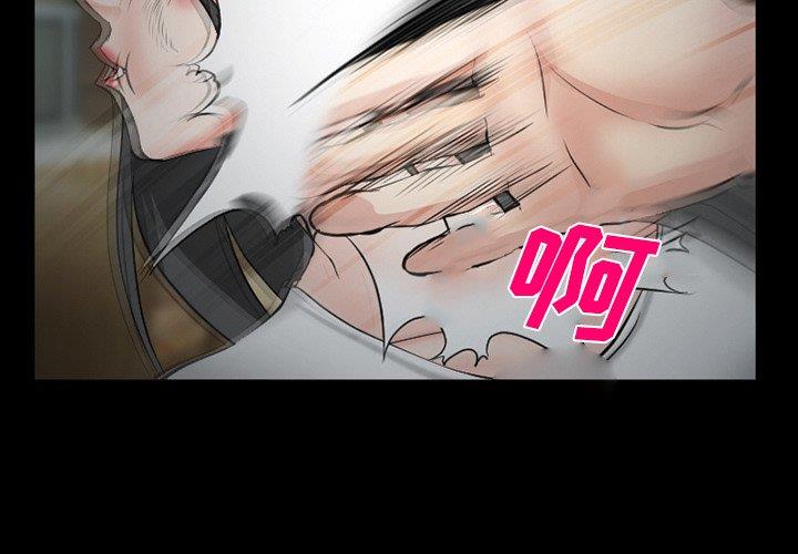 [韩国漫画] 委托人 剧情,巨乳大奶, 后宫#[143P]-4