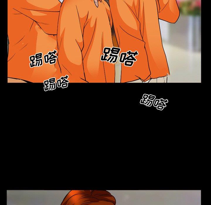 [韩国漫画] 委托人 剧情,巨乳大奶, 后宫#[143P]-80