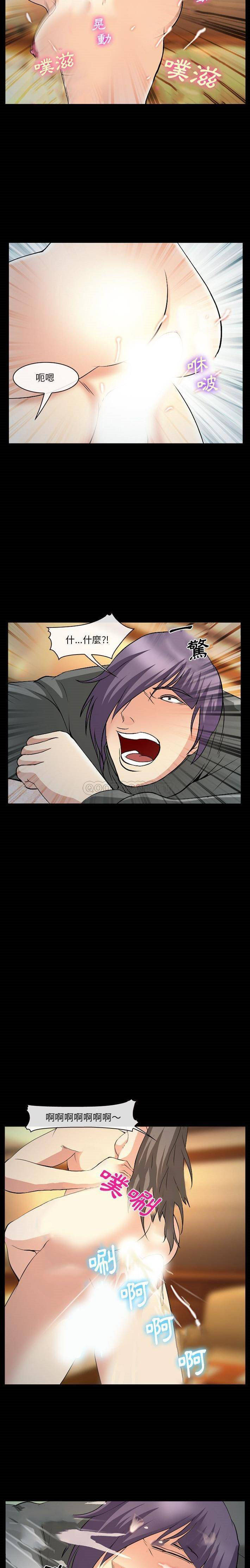 [韩国漫画] 委托人 剧情,巨乳大奶, 后宫#[21P]-11