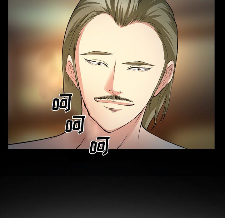 [韩国漫画] 委托人 剧情,巨乳大奶, 后宫#[105P]-10