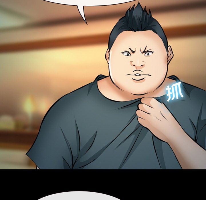 [韩国漫画] 委托人 剧情,巨乳大奶, 后宫#[105P]-21