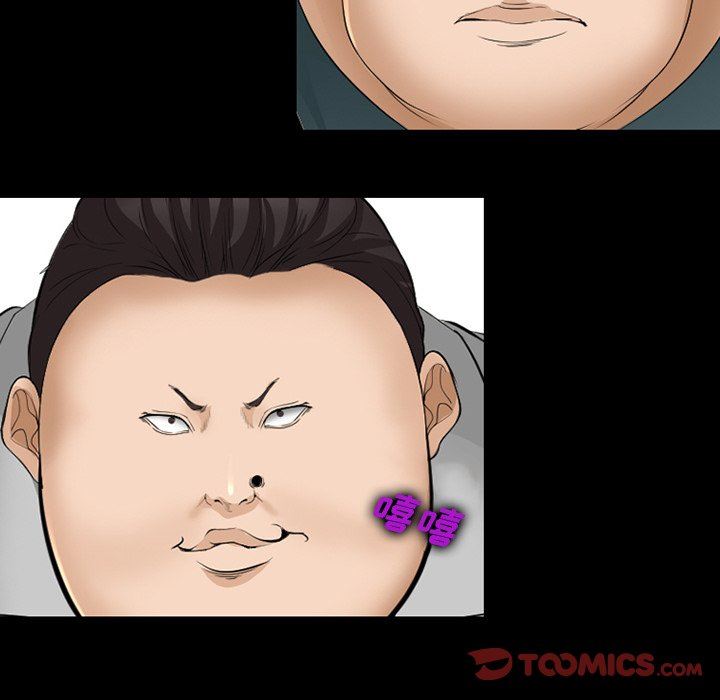 [韩国漫画] 委托人 剧情,巨乳大奶, 后宫#[105P]-32