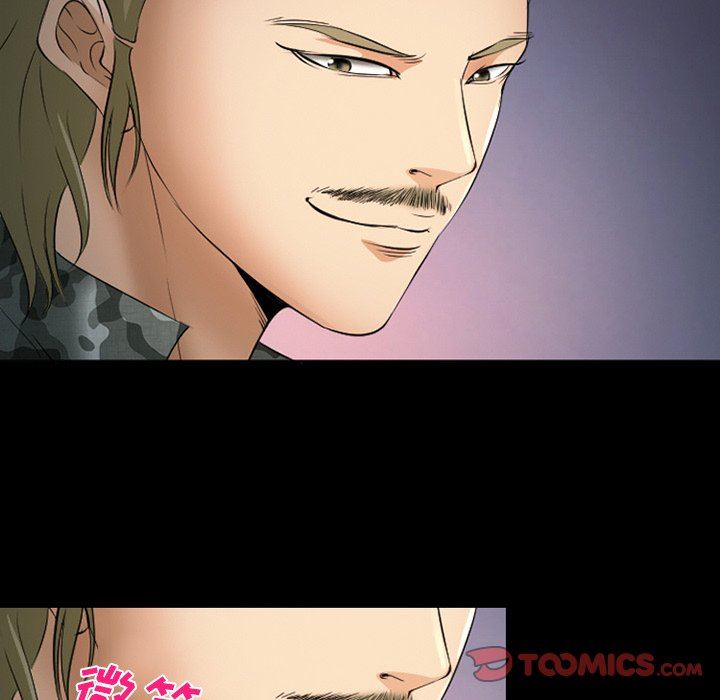 [韩国漫画] 委托人 剧情,巨乳大奶, 后宫#[105P]-80